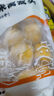 頭廚紅豆玉米窩窩頭520g共16個(gè)粗糧雜糧饅頭早餐半成品 兒童豆沙包子 曬單實(shí)拍圖