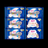 七度空間少女超薄 100%純棉 106片日夜用衛(wèi)生巾【品牌直供 安心品質(zhì)】 曬單實(shí)拍圖