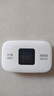 移動流量卡包可用隨身wifi上網(wǎng)卡通用流量辦理套餐 彩屏款【旗艦版】移動+聯(lián)通雙網(wǎng)絡(luò) 曬單實拍圖