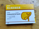 [優(yōu)思弗]熊去氧膽酸膠囊 0.25g*25粒 3盒裝 曬單實拍圖