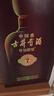 古井貢酒 中國香古7 濃香型白酒 50度 500ml*1瓶 單瓶裝 年份包裝隨機 曬單實拍圖