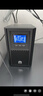 華為UPS2000-A-1KTTL電池+電池柜套裝 滿載800W續(xù)航2小時 在線式UPS不間斷電源 塔式機(jī)架式長效主機(jī) 曬單實(shí)拍圖