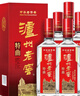 瀘州老窖 特曲 濃香型 高度白酒 52度 500ml*6瓶 整箱裝  曬單實(shí)拍圖