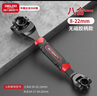 德力西電氣（DELIXI ELECTRIC）萬(wàn)用套筒扳手多功能狗骨頭扳手【無(wú)磁黑勇士】六角8-22mm8合1 曬單實(shí)拍圖