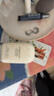 悠宜（unny club）光護(hù)搖搖樂(lè)防曬乳SPF50+ PA++++50ml防水防汗防曬傷清爽不油 曬單實(shí)拍圖