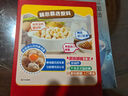 旺旺 旺仔小饅頭 兒童餅干  經(jīng)典原味 218g零食廣場 曬單實(shí)拍圖