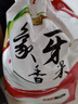 廣東江門臺山特產(chǎn)大米象牙粘30斤晚稻細長無拋光農(nóng)家絲苗米15kg 曬單實拍圖