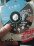 新型合金木工鋸片實木鋁材PVC塑料橡膠角磨機切割機電鋸切割片 新型木工鋸片(1片裝) 曬單實拍圖