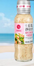 丘比（KEWPIE）沙拉醬 沙拉汁  焙煎芝麻(半卡) 調(diào)味品 水果蔬菜沙拉 200ml*1瓶 曬單實拍圖