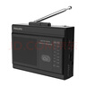 飛利浦(philips)磁帶隨身聽 walkman 收音機(jī) 便攜多功能錄音收音磁帶機(jī)音箱 TAR1160 曬單實拍圖