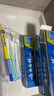 云南白藥山姆同款經(jīng)典牙膏套裝 清新口氣護齦 薄荷香型230g*4家庭裝送牙刷 曬單實拍圖