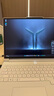 聯(lián)想拯救者R9000P 2025 AI元啟游戲筆記本電腦(銳龍9 8945HX 32G1T RTX5070 2.5K240Hz 白)國家補(bǔ)貼20% 曬單實(shí)拍圖