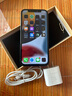 【第三方屏幕】Apple iphone12 蘋果12 蘋果12二手 二手手機(jī) 二手蘋果手機(jī) 國(guó)行5G 國(guó)行5G 蘋果12 黑色【第三方屏幕】 【白條免息+評(píng)價(jià)有禮+禮包】128G 9新 曬單實(shí)拍圖
