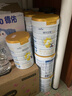 佳貝艾特（Kabrita）悅白較大嬰兒配方羊奶粉 2段（6-12個(gè)月)800克 天然A2蛋白 曬單實(shí)拍圖