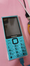 NOKIA2025高端老人手機5G全網(wǎng)通超長(cháng)待機老年機老人專(zhuān)用大字大音量屏大諾基亞老年人手機專(zhuān)用高中生 青藍色【2025新款】全語(yǔ)音王播報 全網(wǎng)通5G(支持所有運營(yíng)商手機卡) 手機+電池+充電器 曬單實(shí)拍圖