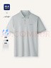 HLA海瀾之家短袖Polo男25夏季輕商務(wù)時(shí)尚系列涼感短袖男 曬單實(shí)拍圖