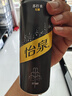 可口可樂（Coca-Cola）怡泉Schweppes 無糖零卡 蘇打水汽水飲料 330ml*24罐 整箱裝 曬單實(shí)拍圖