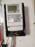 林洋4G三相四線智能多功能尖峰谷平電表互感式380V無線遠程抄表電能表 林洋【4G】三相380V1.5(6)A 曬單實拍圖