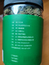 滇域茗草 2025年頭茬新花 文山三七花四年生特級田七花茶250g 曬單實(shí)拍圖