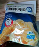 小熊船長(zhǎng) 鮮脆海蜇絲200g 含料包大連產(chǎn)海蜇皮海產(chǎn)涼拌海蜇絲涼菜下酒飯菜 海蜇頭鮮香味200g*5袋 曬單實(shí)拍圖