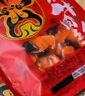 張飛牛肉燈影牛肉絲238g可選四川特產(chǎn)成都牛肉零食小吃伴手禮獨立袋裝 張飛238g燈影:香辣238g 曬單實拍圖