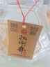扳倒井白酒 好客1915 純糧釀造白酒 自飲收藏送禮白酒 山東特產(chǎn)名酒 42度 480mL 6瓶 整箱裝 曬單實(shí)拍圖