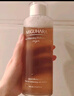 MIGUHARA咪咕哈啦爽膚水濕敷發(fā)光水七夕禮物噴霧瓶美白去黃提亮補(bǔ)水保濕 高性?xún)r(jià)比  400ml*2瓶 曬單實(shí)拍圖