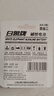 白象電池5號(hào) 五號(hào)電池 堿性電池5號(hào)6粒適配玩具/血壓儀/血糖儀/智能門鎖/電子秤/鼠標(biāo)【一件包郵】 曬單實(shí)拍圖