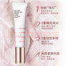 Tfit妝前乳柔暇裸感隱形毛孔打底學(xué)生裸妝 七夕情人節(jié)禮物送女友 一支裝30ml 曬單實(shí)拍圖