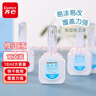 【全網(wǎng)低價(jià)】齊心(Comix) 18ml 12支裝 快干修正液環(huán)保涂改液 學(xué)生用品大只修改正液 白色 B2538 曬單實(shí)拍圖