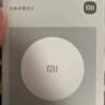 小米水浸衛(wèi)士 實(shí)時(shí)監(jiān)控 智能家居 小愛聯(lián)動 曬單實(shí)拍圖