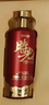 京東京造時光臻釀V8 52度濃香型白酒 升學(xué)婚宴禮贈口糧喜慶用酒500ml單瓶  曬單實拍圖