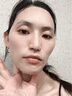 EMWM男士面膜抗皺緊致補(bǔ)水美白專用熬夜保濕淡化痘印提亮膚色收縮毛孔 男士美白控油補(bǔ)水面膜1盒 曬單實(shí)拍圖
