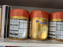 飛鶴卓睿A2 β-酪蛋白1段嬰兒配方奶粉758g 乳鐵蛋白【咨詢免費領奶粉 1段 -A2卓睿 758g 6罐 曬單實拍圖