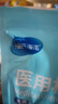 海氏海諾醫(yī)用棉簽 無菌消毒棉簽棒 塑封口消毒護(hù)理成人嬰兒單頭竹棒大頭 曬單實拍圖