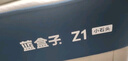 藍盒子Z1小石頭偏硬支撐彈簧床墊老人孕婦記憶棉雙人1.5*2.0米 曬單實拍圖