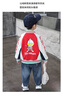 G.DUCKKIDS小黃鴨奧特曼衣服男童外套春秋款帥氣兒童棒球服上衣亮燈男孩夾克 藏青-紅色 100 (建議身高90cm 3-4歲)cm 曬單實(shí)拍圖