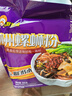好歡螺 螺螄粉廣西柳州特產(chǎn) 方便速食粉絲米線 禮盒裝經(jīng)典原味300g*10袋 曬單實(shí)拍圖