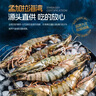 孟加虎進(jìn)口黑虎蝦【孟加拉直采 】鮮活冷凍 火鍋燒烤食材 冷鏈配送 1600g(凈重)  (21-25只/kg) 曬單實(shí)拍圖