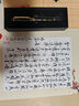 英雄（HERO）鋼筆56A銥金筆書寫練字筆書法鋼筆美工筆高檔商務(wù)辦公簽字筆成人鋼筆生日兒童節(jié)禮物學(xué)生鋼筆 9063八駿馬圖美工筆（約1.0mm） 曬單實(shí)拍圖