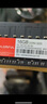 七彩虹(Colorful) 8GB DDR4 2666 臺(tái)式機(jī)內(nèi)存 普條系列 C19 曬單實(shí)拍圖
