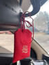 OIMG平安符車(chē)掛件護身符吊墜福袋空袋錦囊符包開(kāi)過(guò)端午香囊荷香包掛式 紅色香囊空袋【健康如意】 曬單實(shí)拍圖
