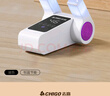 志高志高（CHIGO）烘鞋器家用干鞋器暖鞋器濕鞋子加熱快速烘烤干機(jī)去除臭殺菌烤暖鞋神器可伸縮折疊-Z2 四檔定時(shí)伸縮【紫光+鹽盒】 曬單實(shí)拍圖