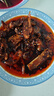 吉千尋豐都麻辣雞塊 重慶特產(chǎn)涼拌雞  開(kāi)袋即食懶人必購(gòu) 【店長(zhǎng)推薦】 一香一辣 曬單實(shí)拍圖