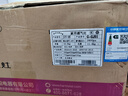 好太太喜萬(wàn)年燃氣灶天然氣家用猛火5.2kw雙灶臺式煤氣灶液化氣一級能效節能灶具嵌入式 【基礎款】雙邊文火+防風(fēng)聚能+不銹鋼面板 瓶裝液化氣 曬單實(shí)拍圖