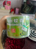 YNK·UNIORAM蚊香蒼蠅飯店專(zhuān)用滅蠅神器家用戶(hù)外微煙強力防驅滅蚊盤(pán)香艾草無(wú)味 曬單實(shí)拍圖