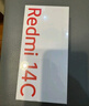 小米（MI）  Redmi 14C 6.88英寸護(hù)眼大屏 120Hz高刷 150%大揚(yáng)聲器 4GB+64GB 星巖黑 無(wú)充電器版 曬單實(shí)拍圖