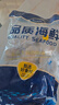 賣魚七郎 三去鮮凍八爪魚凈重1.7斤去牙去眼去內(nèi)臟小章魚冷凍海鮮火鍋食材 曬單實(shí)拍圖
