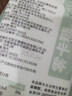 昔日印象零卡糖500g袋裝0脂肪烘焙代糖咖啡優(yōu)于白砂糖赤蘚糖醇木糖醇0卡糖 曬單實拍圖