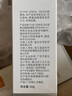 韓方五谷377防曬霜男女高倍防曬防紫外線防曬黑美白隔離霜控油提亮SPF50+ 曬單實(shí)拍圖